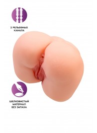 Реалистичный мастурбатор-попка с 2 любовными входами - No Name - в Махачкале купить с доставкой