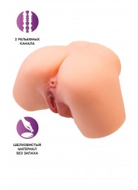 Телесный реалистичный мастурбатор-полуторс с 2 любовными входами - No Name - в Махачкале купить с доставкой