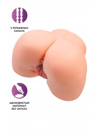 Телесный мастурбатор в форме попки с 2 любовными входами - No Name - в Махачкале купить с доставкой