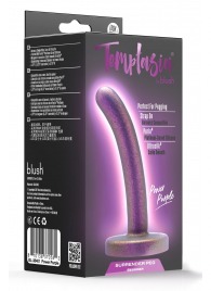 Фиолетовая насадка с гладкой поверхностью Surrender 4.75 Inch Beginner Pegging Dildo - 12 см. - Blush Novelties - купить с доставкой в Махачкале