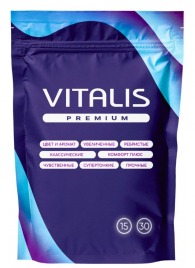 Презервативы VITALIS Premium Сomfort Plus анатомической формы - 15 шт. - Vitalis - купить с доставкой в Махачкале