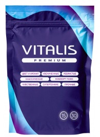 Микс презервативов VITALIS Premium mix - 15 шт. - Vitalis - купить с доставкой в Махачкале