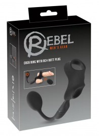 Черное виброкольцо с анальной пробкой Cock Ring with RC Butt Plug - Orion - в Махачкале купить с доставкой