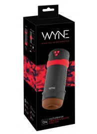 Мастурбатор с эффектом вакуума WYNE Masturbator 04 - Orion - в Махачкале купить с доставкой