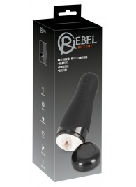 Черный вибромастурбатор с подогревом Masturbator with 3 Functions - Orion - в Махачкале купить с доставкой