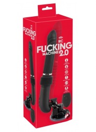 Черная секс-машина с пультом ДУ RC Fucking Machine 2.0 - Orion - купить с доставкой в Махачкале