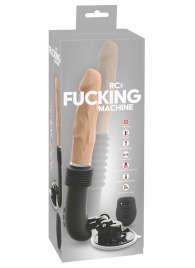 Секс-машина с пультом ДУ RC Fucking Machine - Orion - купить с доставкой в Махачкале
