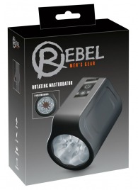 Мастурбатор с ротацией Rotating Masturbator - Orion - в Махачкале купить с доставкой