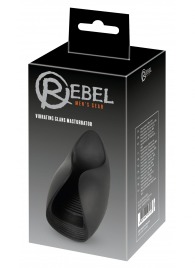 Черный мастурбатор с гибкими крылышками - Orion - в Махачкале купить с доставкой