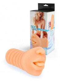 Телесный мастурбатор в виде сексуального ротика - Sexy Girl - в Махачкале купить с доставкой