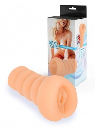 Телесный мастурбатор в виде вагины с узким входом - Sexy Girl - в Махачкале купить с доставкой