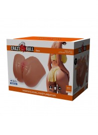 Мастурбатор Ilana с вибрацией и всасыванием - Baile - в Махачкале купить с доставкой