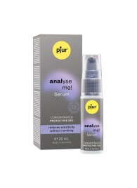Расслабляющая анальная сыворотка pjur Analyse Me Serum - 20 мл. - Pjur - купить с доставкой в Махачкале