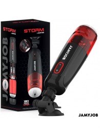 Автоматический мастурбатор-вагина с режимами вращения и всасывания - JAMYJOB - в Махачкале купить с доставкой