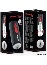 Мастурбатор с режимами всасывания и возвратно-поступательными движениями - JAMYJOB - в Махачкале купить с доставкой