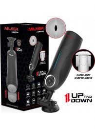 Мастурбатор с функцией возвратно-поступательных движений - JAMYJOB - в Махачкале купить с доставкой