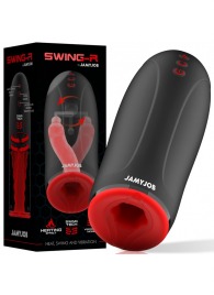 Мастурбатор с эффектом нагрева, маятниковыми движениями и вибрацией - JAMYJOB - в Махачкале купить с доставкой