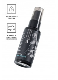 Увлажняющий гель-лубрикант на водной основе Man Splash - 50 мл. - Erotist Lubricants - купить с доставкой в Махачкале