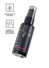 Увлажняющий гель-лубрикант на водной основе Woman Splash - 50 мл. - Erotist Lubricants - купить с доставкой в Махачкале