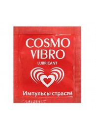 Пробник женского стимулирующего лубриканта на силиконовой основе Cosmo Vibro - 3 гр. - Биоритм - купить с доставкой в Махачкале