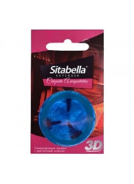 Насадка стимулирующая Sitabella 3D  Секрет амаретто  с ароматом амаретто - Sitabella - купить с доставкой в Махачкале