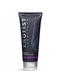Анальный лубрикант на водной основе Anal для женщин - 100 мл. - Erotist Lubricants - купить с доставкой в Махачкале