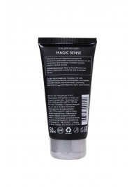Возбуждающий гель для женщин MAGIC SENSE - 50 мл. - Erotist Lubricants - купить с доставкой в Махачкале