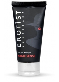 Возбуждающий гель для женщин MAGIC SENSE - 50 мл. - Erotist Lubricants - купить с доставкой в Махачкале