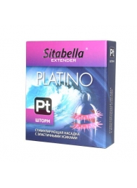 Стимулирующая насадка со спиралью из усиков Platino  Шторм - Sitabella - купить с доставкой в Махачкале