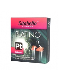 Стимулирующая насадка с шипиками по бокам Platino  Тайфун - Sitabella - купить с доставкой в Махачкале