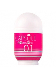 Мастурбатор Men sMax Capsule 01 - DANDARA - Men sMax - в Махачкале купить с доставкой