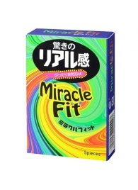 Презервативы Sagami Xtreme Miracle Fit - 5 шт. - Sagami - купить с доставкой в Махачкале