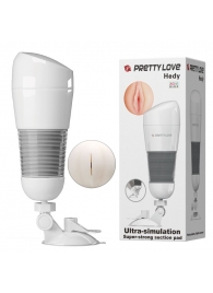 Мега-мастурбатор Hedy без вибрации - Baile - в Махачкале купить с доставкой