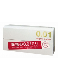 Супер тонкие презервативы Sagami Original 0.01 - 5 шт. - Sagami - купить с доставкой в Махачкале