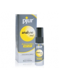 Анальный спрей pjur ANALYSE ME Serum - 20 мл. - Pjur - купить с доставкой в Махачкале