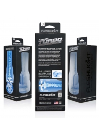 Мастурбатор Fleshlight Turbo - Trust Blue Ice - Fleshlight - в Махачкале купить с доставкой