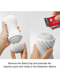 Мастурбатор FLEX Silky White с мягким рельефом - Tenga - в Махачкале купить с доставкой