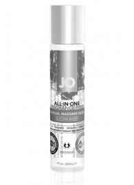 Массажный гель ALL-IN-ONE Massage Oil Sensual нейтральный - 30 мл. - System JO - купить с доставкой в Махачкале