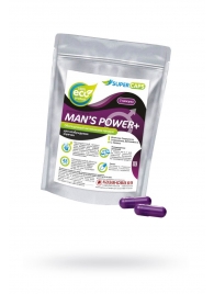 Капсулы для мужчин Man s Power+ с гранулированным семенем - 2 капсулы (0,35 гр.) - SuperCaps - купить с доставкой в Махачкале