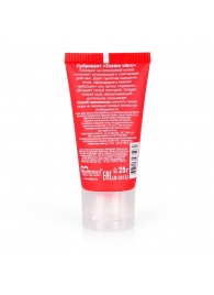 Женский стимулирующий лубрикант на силиконовой основе Cosmo Vibro - 25 гр. - Биоритм - купить с доставкой в Махачкале