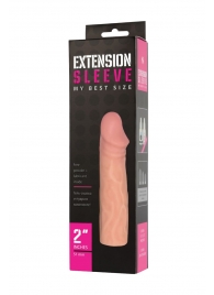 Телесная насадка-удлинитель Extension sleeve - 17 см. - Sitabella - в Махачкале купить с доставкой