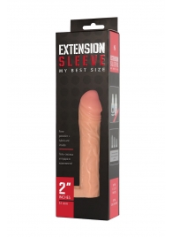 Телесная насадка-удлинитель Extension sleeve с подхватом - 17 см. - Sitabella - в Махачкале купить с доставкой