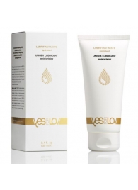 Интимный гель-смазка на водной основе YESforLOV Moisturising Intimate - 100 мл. - YESforLOV - купить с доставкой в Махачкале