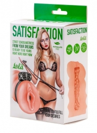 Мастурбатор с виброкольцом Satisfaction Magazine School mistress - Lola Games - в Махачкале купить с доставкой