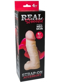 Реалистичная насадка с мошонкой REAL Standard - 15,5 см. - LOVETOY (А-Полимер) - купить с доставкой в Махачкале