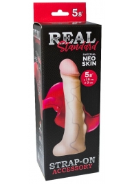 Реалистичная насадка с мошонкой REAL Standard - 18 см. - LOVETOY (А-Полимер) - купить с доставкой в Махачкале