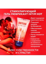 Стимулирующий гель-лубрикант Intim Hot - 60 гр. - Биоритм - купить с доставкой в Махачкале