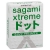 Презервативы Sagami Xtreme SUPER DOTS с точками - 3 шт. - Sagami - купить с доставкой в Махачкале