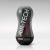 Мастурбатор AIR-TECH Squeeze Strong - Tenga - в Махачкале купить с доставкой
