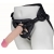 Пояс харнесс BEST UNI strap с 2 сменными насадками - 18,5 и 16 см. - LOVETOY (А-Полимер) - купить с доставкой в Махачкале